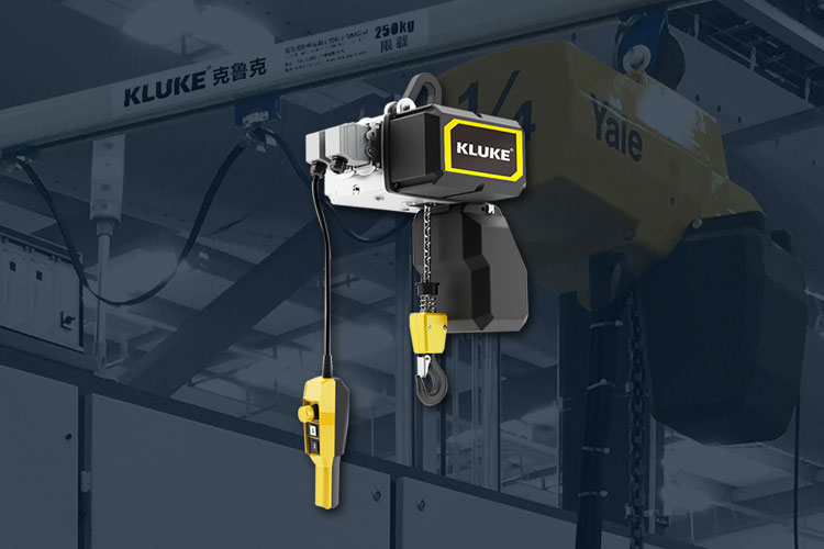 電動(dòng)環(huán)鏈葫蘆