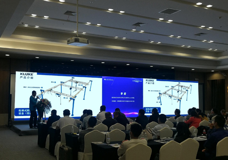 先進(jìn)·智能·綠色丨克魯克相約2020立嘉展，主論壇聚焦汽車制造，探索無盡可能！